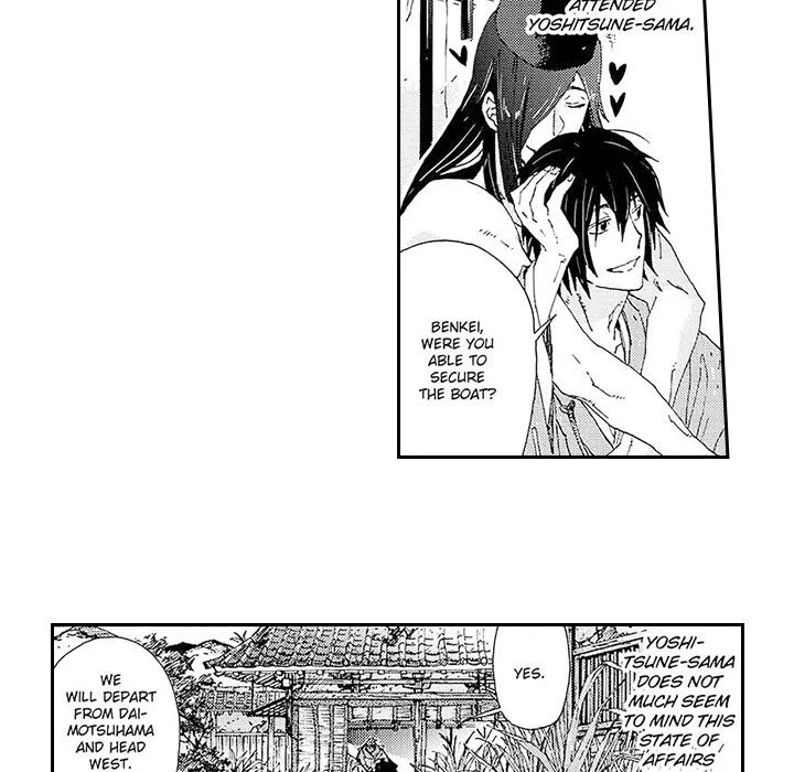 Contract Of Cherry Blossom Guilt - Chapter 10